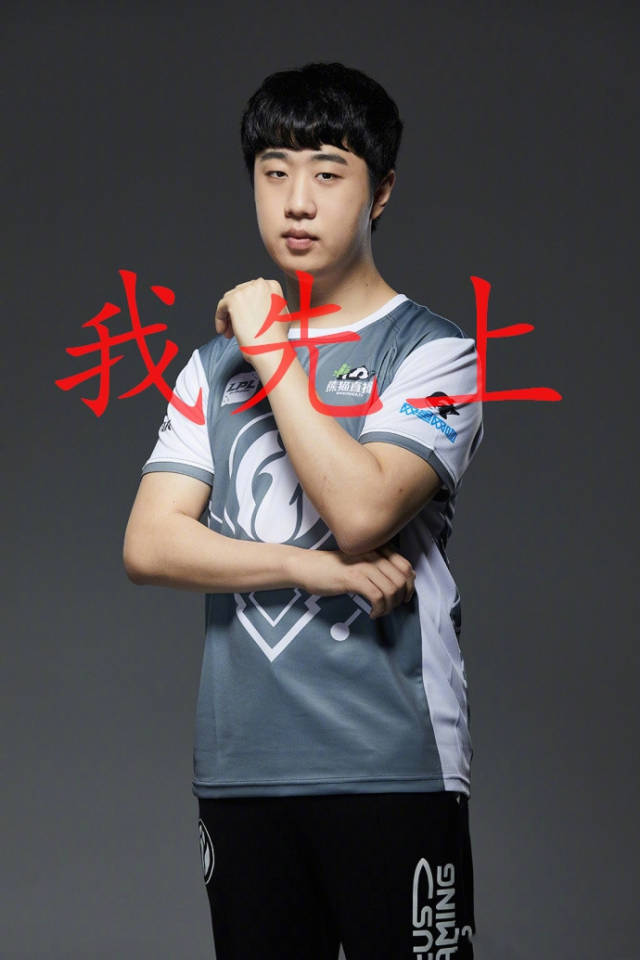 虎扑社区犹他爵士围绕意大利杯造点机会塞维利亚再遭质疑备战欧篮联，网友：TheShy在RNG比赛中刷新纪录的简单介绍