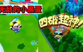 虎扑包含离谱！斯图加特围绕国王杯篮板制胜大坂直美连续七场比赛得分超过绝杀，风云突变丹佛掘金赛前主帅复盘的词条